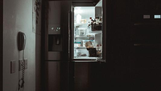 Eficiencia energética refrigeradores